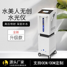 酸喷射器在商用美容仪中的应用与优势